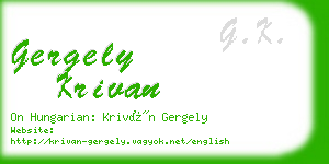 gergely krivan business card